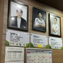 대신 골프 프라자 이미지