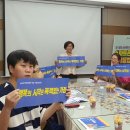 익산 가정폭력상담소 이미지