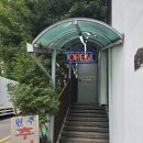 남태령원주추어탕 이미지