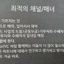 (주)지혜로운세상 이미지