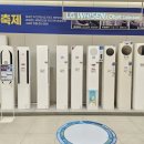 현수막공작소 | LG전자 베스트샵 대구 달성점 새단장오픈점 솔직 방문기