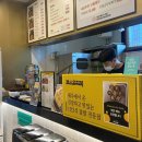 호창메디칼 | 신암동 맛집 대구에서 먹는 전복 김밥 제주오전복 솔직 후기