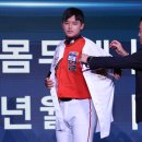 지명 후 학폭 결과 번복···박준현 사태, KBO 규약의 ‘사각지대’ 이미지