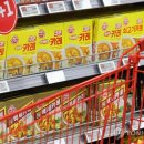 까페 오뚜기 이미지