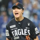 모아