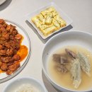 주식회사 도하정푸드