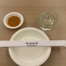 군자역(능동 맛의거리) (옥외20) | 내돈내산! 군자역 양갈비수육 "양대산맥" (주차정보/연말모임/콜키지프리)