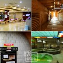 상주시 성주봉한방사우나 이미지