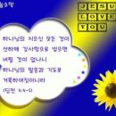 목마르지 이미지