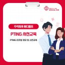 주식회사 메디올포 이미지