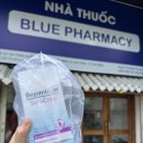 명성약국 | 베트남 다낭 약국 쇼핑리스트 / 추천, 비추천 물품!