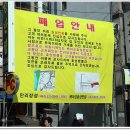 효성반점베이상 이미지