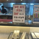 [구미] 구평동 맛집 홍익돈까스 구미구평점 내돈내산 솔직 후기🔥