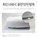 스카이케어 이미지