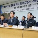 협동자동차정비공장 이미지