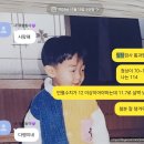 희원구내식당 | 〔핑핑이랑: 임신24~28주차〕 핑핑이 궁그매궁그매(˵ ›⩊‹ ˵)(feat. 임당 검사 그리고 정밀 초음파 아기...