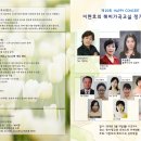 해피해피포레스트 이미지
