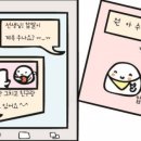 주안어린이집 이미지