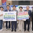 남일축산 이미지