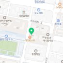 지에스25 하이팰리스 이미지