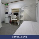 노블레지던스한강로