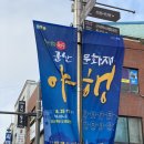 솔이용원 네이버블로그
