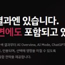 주식회사 자산에이젼시 아웃스탠딩
