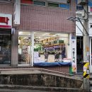 세러데이아쿠아