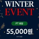 아워피트니스 이미지