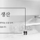 사하구 장평로 299번길 네이버블로그
