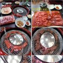 지리산순한한우명품관순천만점 이미지