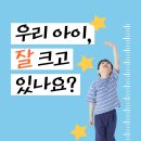 최인구한의원 네이버블로그