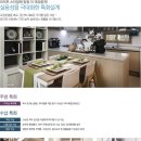 센트럴뷰 이미지