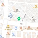 박영준경희한의원 | 부평구 삼산동 한의원 박영준경희한의원 위치 오는길 후기