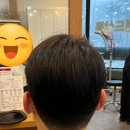 345헤어살롱 신갈점
