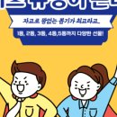 어스베이프 이미지