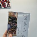 오운완 프리미엄 내추럴 부스터 / 한의빌더 / 카페알트로 / 집중력부스터 추천 / 운동부스터 추천...