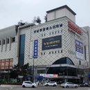 성남터미널 이미지