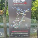 김천 수도산 이미지