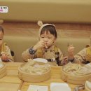 바르다김선생고투몰점