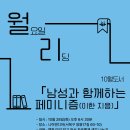 신부7길 이미지