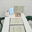 샤인피부미용 이미지