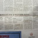 경하메디칼 이미지