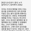 미소정한의원 이미지