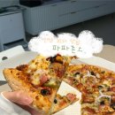 안산스타주유소 | 안산 초지동맛집 피자포장 매일 할인 1+1 혜자집 [파파존스] 메뉴추천