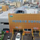 거창전통시장 이미지