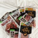 다온오리 | 고향사랑기부제로 만난 영암군 답례품 l 다향오리훈제세트 솔직 집밥 후기