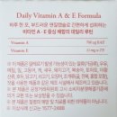 올록담 글로3 72캡슐, 피부건강 루틴 챙기기 좋았던 이너뷰티 캡슐 후기