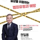 진천군민회관 이미지