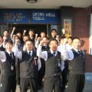 ㈜달구벌버스 이미지